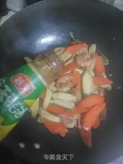 Make Crayfish step 9