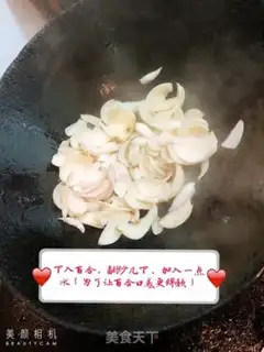 Make lilies step 4