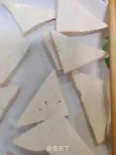 Make Homemade tofu step 0
