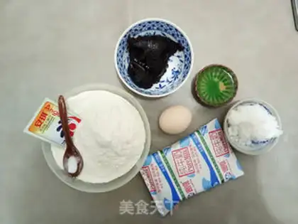 Make Fried bread step 0