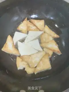 Make Homemade tofu step 1