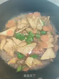 Make Homemade tofu step 2