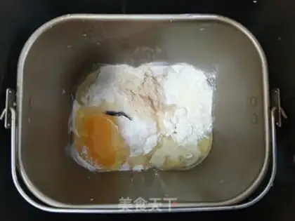 Make Fried bread step 1