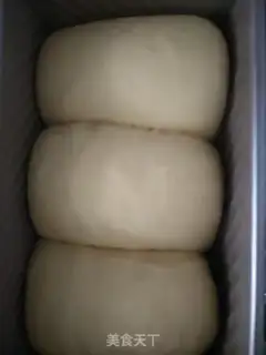 Make Polish toast step 8