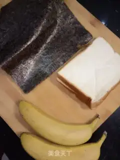 Make Seaweed banana rolls step 0