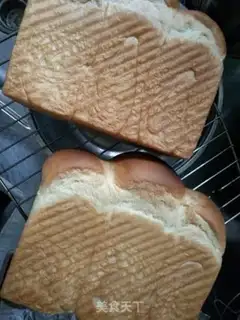 Make Polish toast step 9