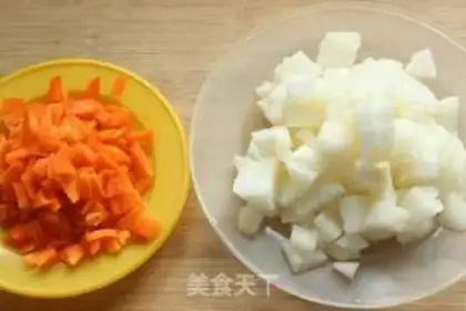 Make Carrot juice step 1