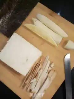 Make Seaweed banana rolls step 1
