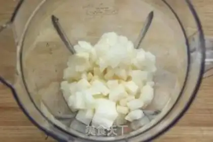 Make Carrot juice step 2