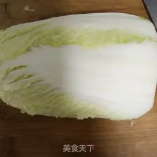 Make Hot cabbage step 0