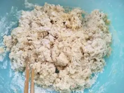 Make Sticky bean buns step 0