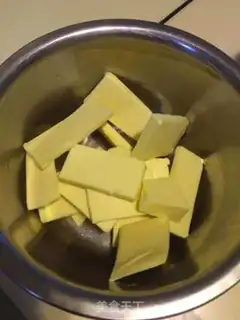 Make Cookies step 0