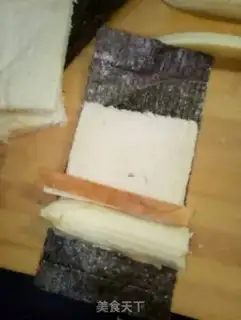 Make Seaweed banana rolls step 2