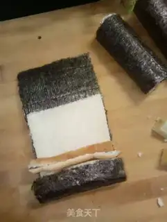 Make Seaweed banana rolls step 3