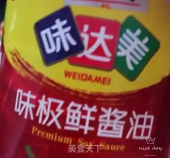 Make Vegetable tofu step 6