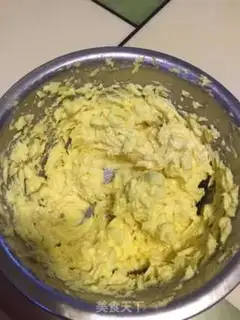 Make Cookies step 3