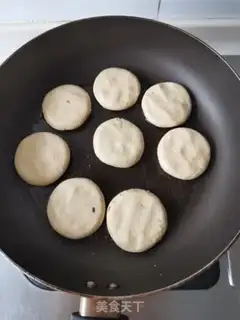 Make Sticky bean buns step 5