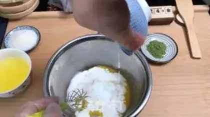 Make Tea suvere muffins step 0