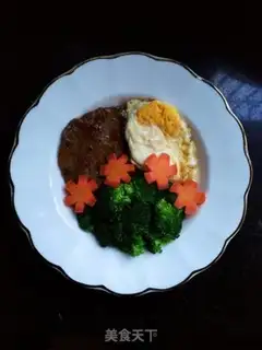 Make Fried steak step 7