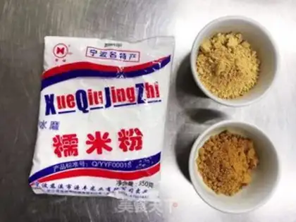 Make Ten minutes to make pure rice step 0