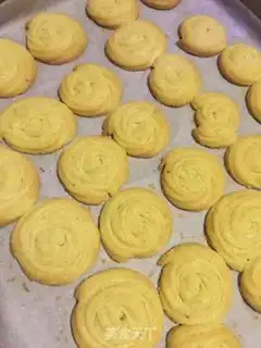 Make Cookies step 8