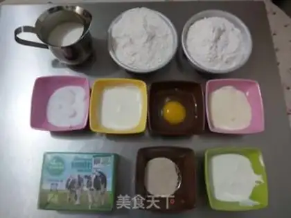 Make Milky hands tore toast step 0