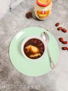 Make It