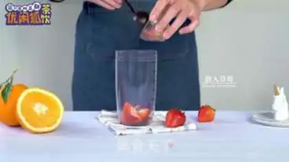 Make Orangeberry berry berry step 1