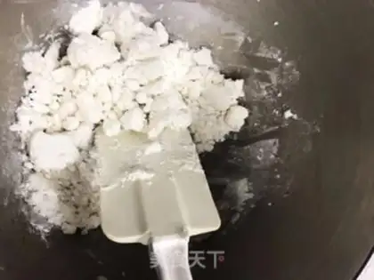 Make Ten minutes to make pure rice step 2