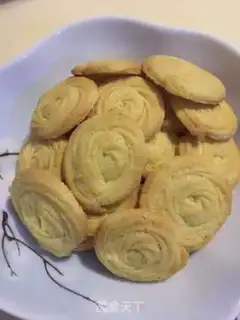 Make Cookies step 9