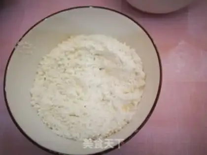 Make Black sesame cookies step 1
