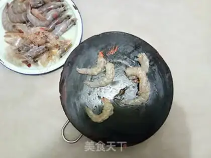 Make It