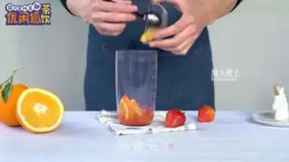 Make Orangeberry berry berry step 3