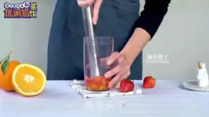 Make Orangeberry berry berry step 4