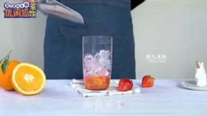 Make Orangeberry berry berry step 5