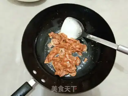 Make It
