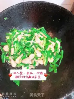 Make Shrimp step 4