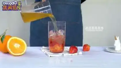 Make Orangeberry berry berry step 7