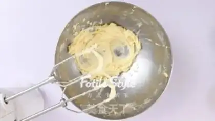 Make Onion cookies step 3