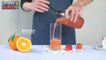 Make Orangeberry berry berry step 10