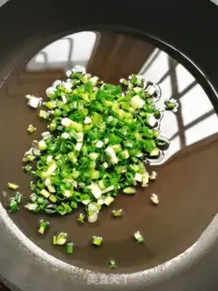 Make The onion fish step 3