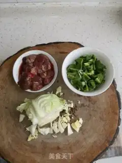 Make Green pepper fried chicken step 2