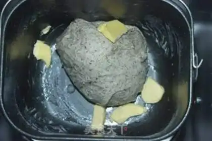 Make A linen seed toast step 1