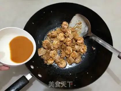 Make It