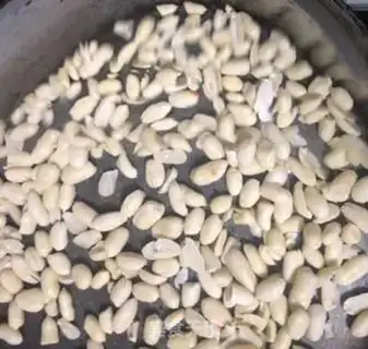 Make Peanut rice step 1