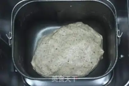 Make A linen seed toast step 2