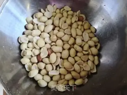 Make Sugar peanuts step 0
