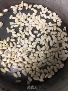 Make Peanut rice step 2