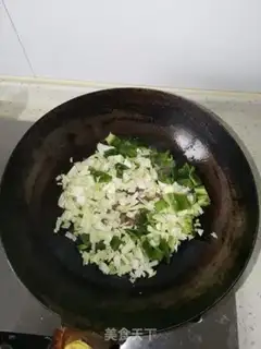 Make Green pepper fried chicken step 5