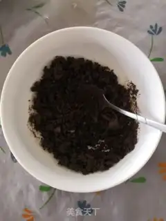 Make Raspberry Muse step 4